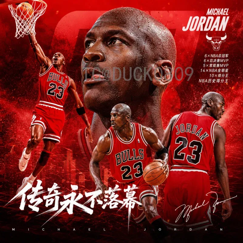 2026美加墨世界杯分组规则全解析：新赛制如何影响比赛格局？