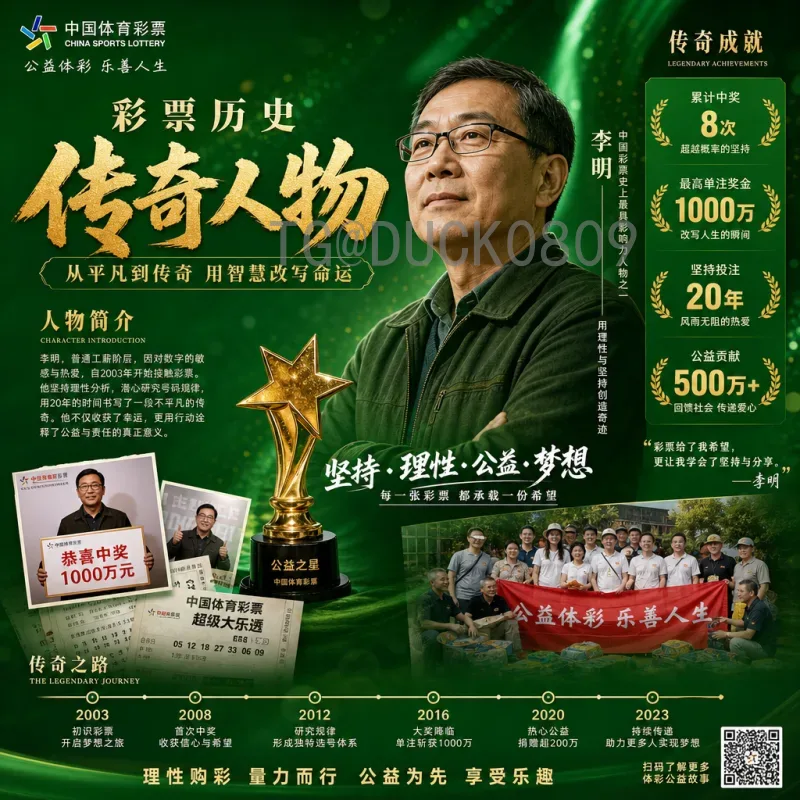 2026世界杯半决赛最新资讯：强强对话，谁将挺进决赛？