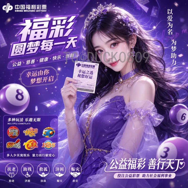 2026年国际足联世界杯实时比分集锦大全：最新赛事动态与精彩回顾
